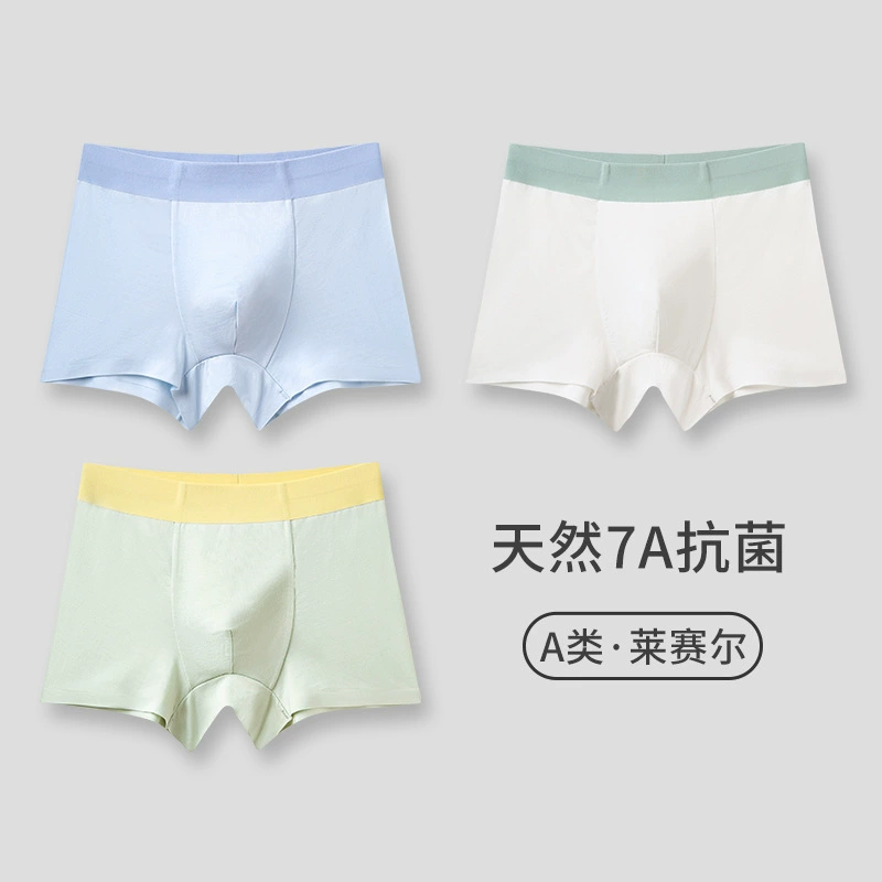  Underwear for boys