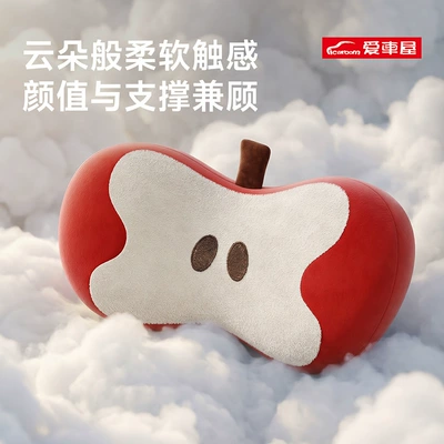 Headrest — Car Lumbar Support Cushion, Car