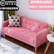 ���W��ˇɳ�lС���ͬF�����s�W�t����˿͏d���ҷ��b��䁳��ⷿJ*