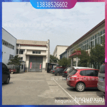 �x�V�Խ����C         �x���y�����x�O��