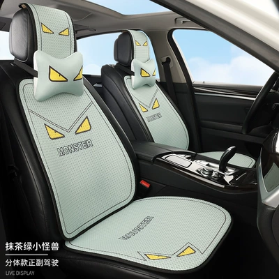 Seat cushion, seat cover, Cartoon Car Seat Cushion, Summer - matcha-green-little-monsterdriver-passenger-seats-2-seats-2-backrests-2-neck-pillows-honeycomb-design