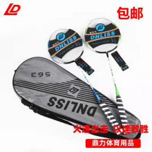 ������ë����2֧���b �ߏ���̼���w�S��ِӖ��һ�w�������l