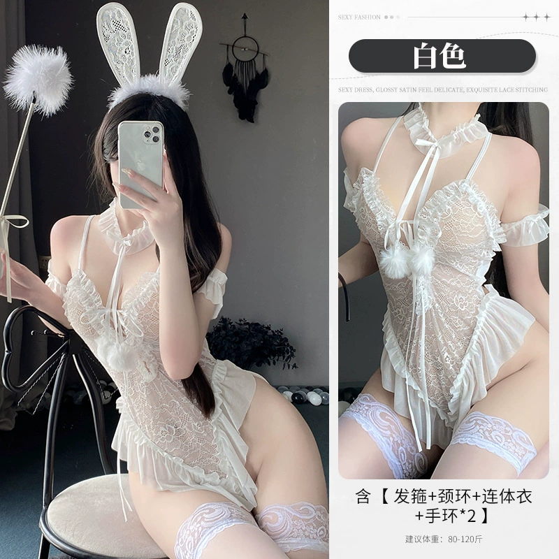 Сексуальный комплект белья-костюма, one size fits all, разные стили (код TB)