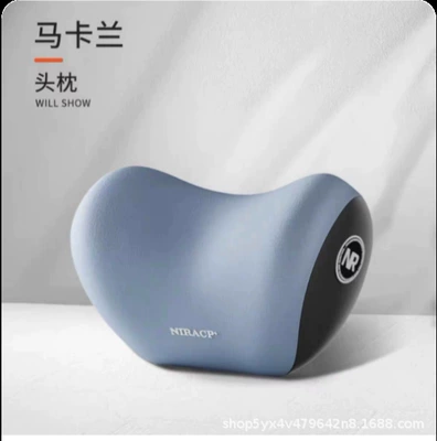 Waist support lumbar support set, car seat - blue-headrest