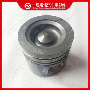 �|�L����˹�l�әC���L375�������~��4936496