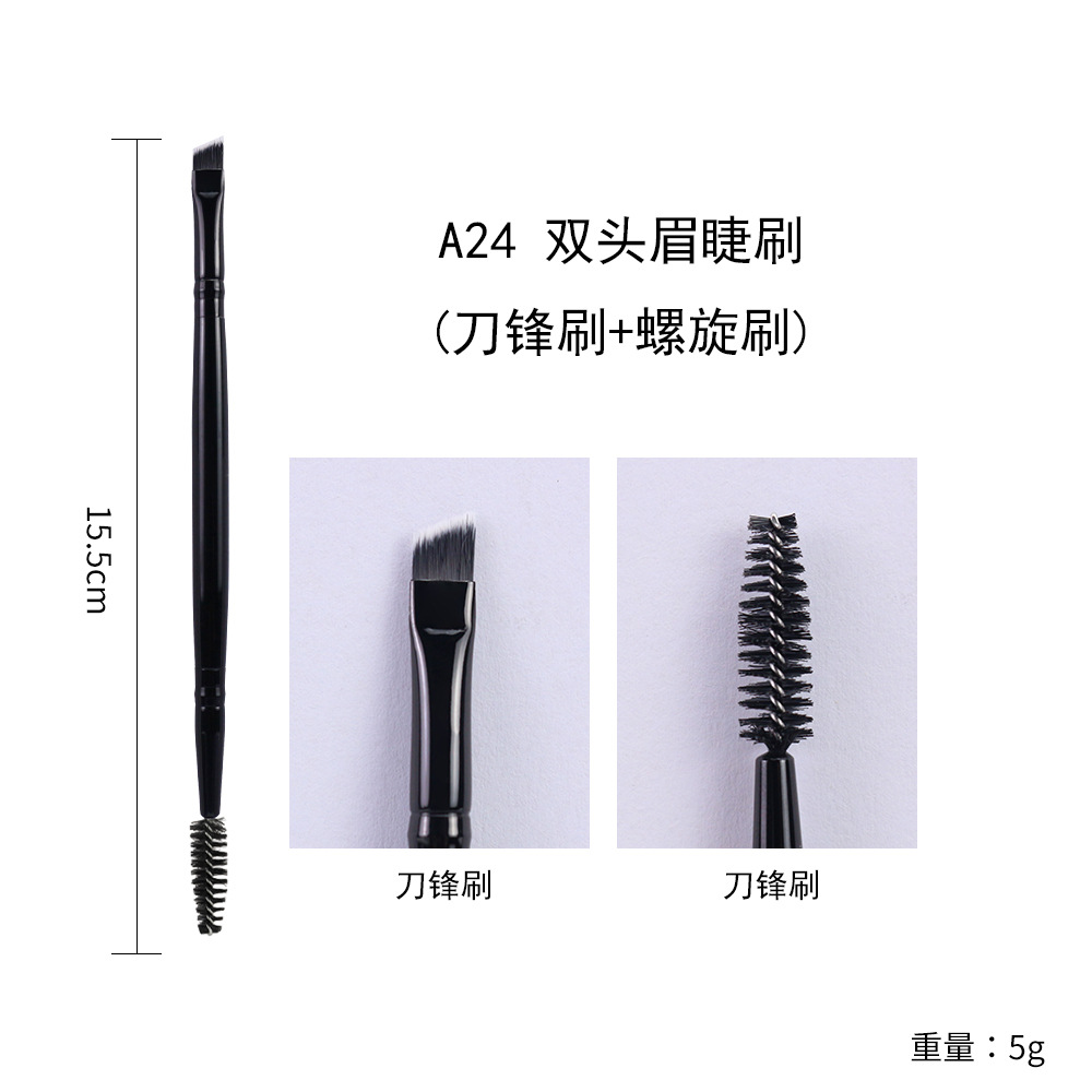 Brush de maquillaje especial transfronterizo, vellón suave, serie de luz estrellada, brocha de maquillaje completamente negra, juego de combinación libre único en stock