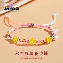 ˮؐ�S�����999����õ�廨���Ů���D�\�����K520���նY����Ů��
