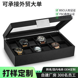 �𙳰��b���R�dͬ��12λ�ֱ���̼�w�S�錚����ռ{չʾ���b�����l