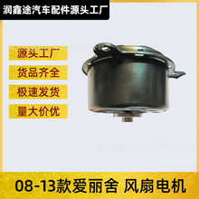 �m�Ö|�Lѩ�F��08-13��������L��늙C����ˮ��ɢ���L�������