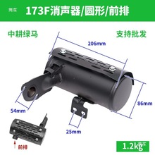 L͙Cl늙CиC173 186 192 195 1100FŚܟͲ