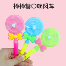 �����ǿ����L܇���σ�ͯ����ǹ���ɫС�����L܇�׃��@С�YƷ���l