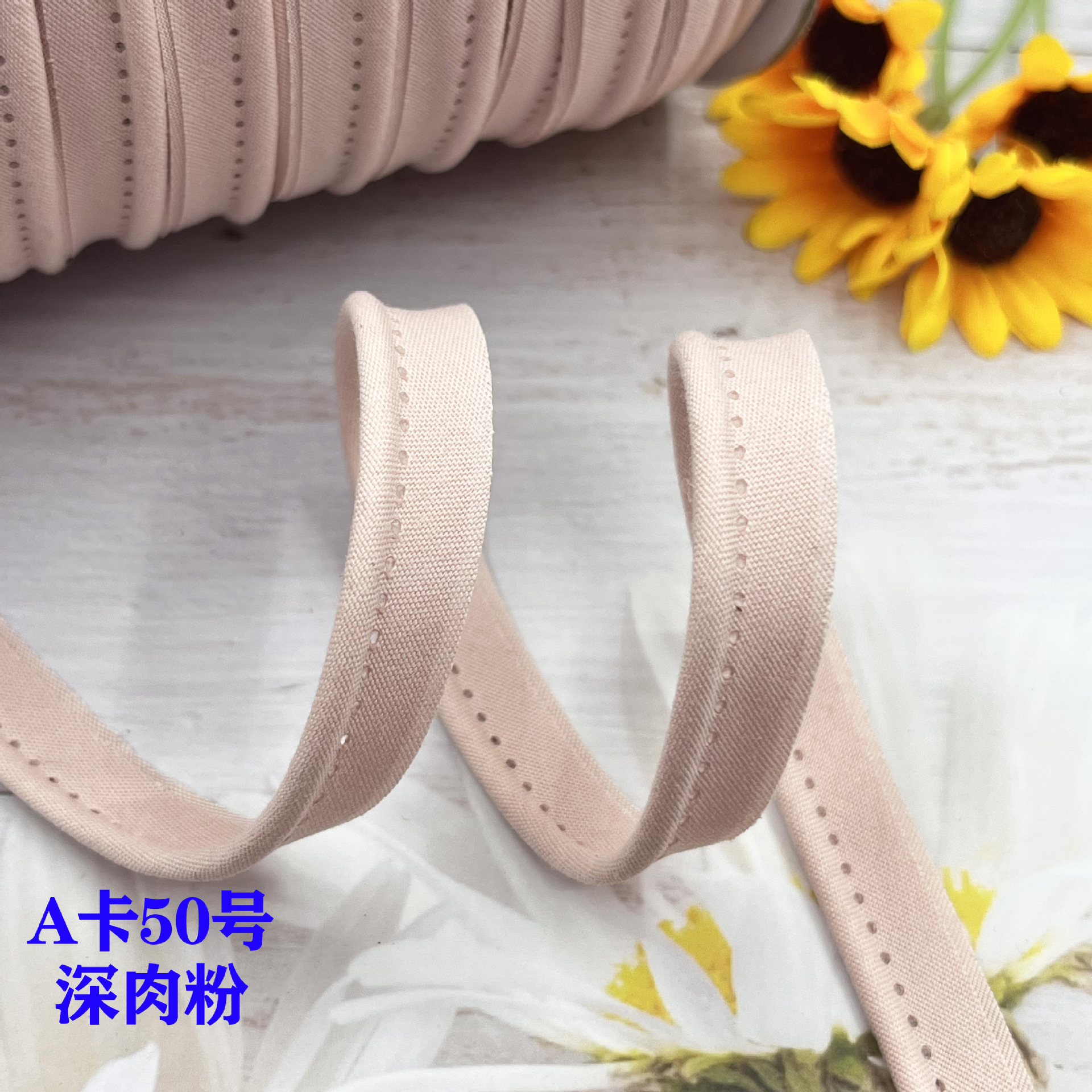 Cinta madre de algodón de poliéster, tiras de borde, tiras de dientes, fundas de edredón, cortinas, tiras de borde, almohadas para sofá, tiras de incrustación de algodón, tiras laterales de ropa