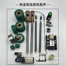 �F����݆�Ӊ��z�C�z݆�͎�С݆�^�z�C����ӟ���F�������L�C���