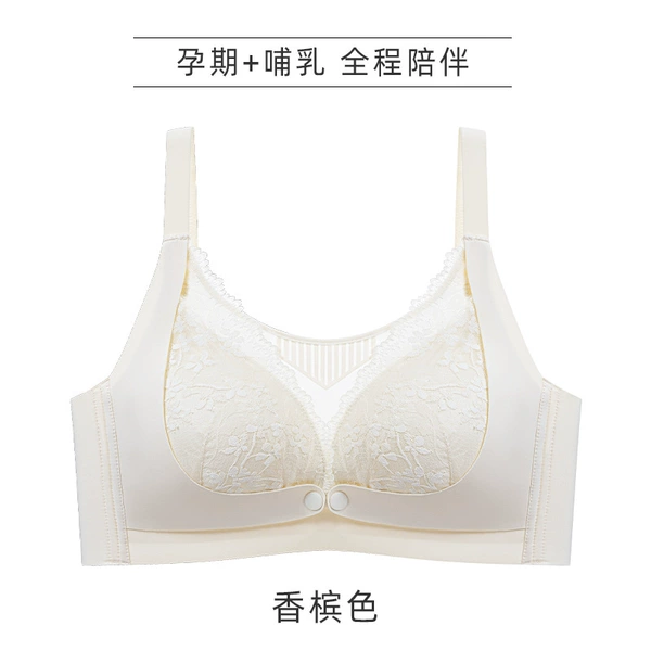 Champagne color