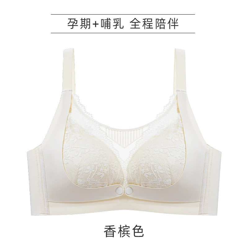 Пр protective underware?