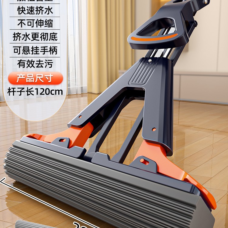 28cm [물 짜기용 4중 날개] 두꺼운 스펀지 대걸레 헤드 2개 + 정밀 스테인레스 스틸 막대