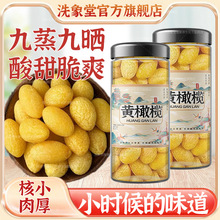 ϴ���ø����خa�����S�ϙ��С���������T�����k���ұ؂����S�ϙ�