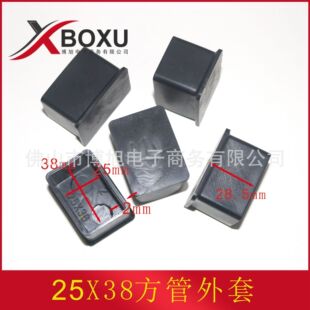 25X38����PVC���� �L���������_�� PVC���Ϲ��� ��������ܛ����