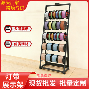 ��|늾�չʾ�� ���b�����ľ���չ�� ���z��؛������ЏS�����l