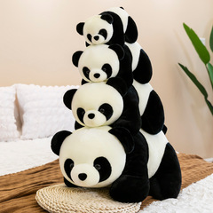 Panda doll plush toy floor push children's doll street stall doll wholesale event gift birthday gift