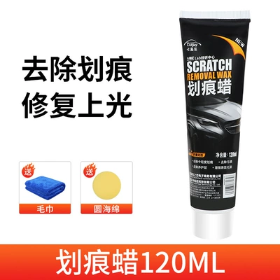 deep mark removal cream paint – Car wax - scratch-wax-waxing-sponge-towel-no-specifications
