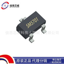 SM5701 SOT23-3 ����ȫ��ԭװ  300KHzƵ�� DC-DC������ѹ��оƬ