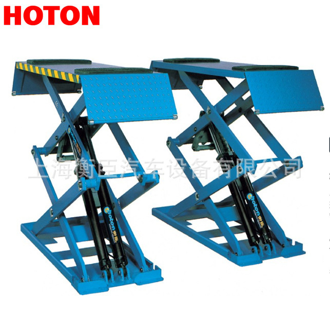 中德众联ZD-B30Y超薄小剪举升机