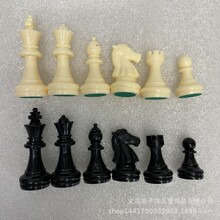 ���χ��H���������ж�NҎ����x�����߶�75mm�s220��ȫ��PS��