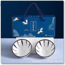 褺���ʽ�଎4��2�P���⺆�s�����մɲ;����b�̄Օ��T�YƷ���l