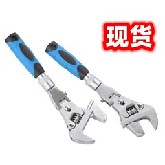 New shaking ratchet quick retractable 5-in-1 multifunctional ratchet adjustable wrench for air conditioning, bathroom, water and electricity maintenance