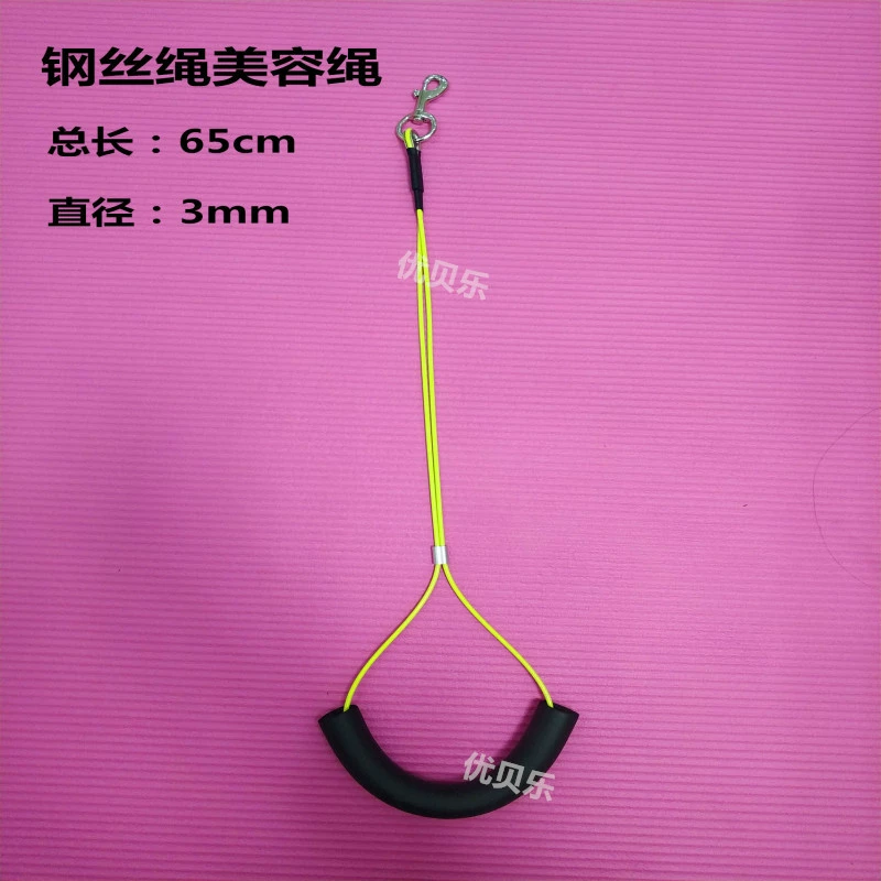 Домашние животные стол для красоты шнур для собак шнур для крепления шнура шнура для собак шнур для кошек