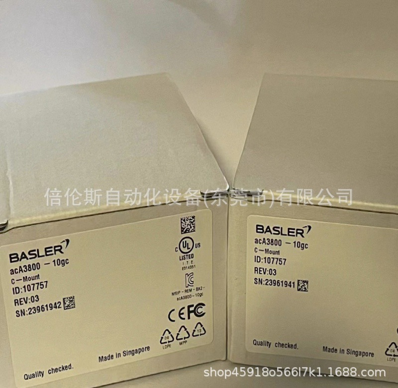 aca3800-10gc 巴斯勒/Basler 全新工业相机 库存 现拍 优惠 议价