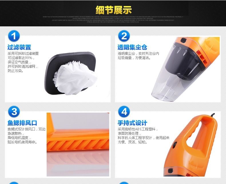 Car vacuum cleaner with high power and strong suction 120W 12V, suitable for both dry and wet use in cars
