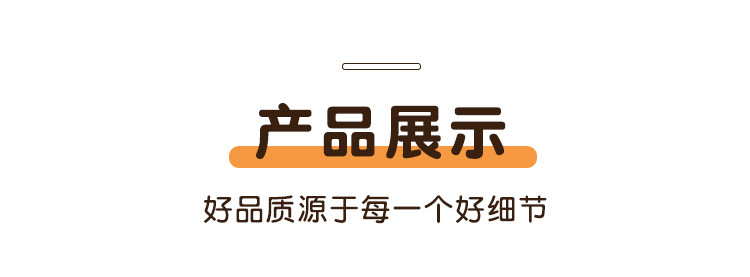 玩具版_05.jpg