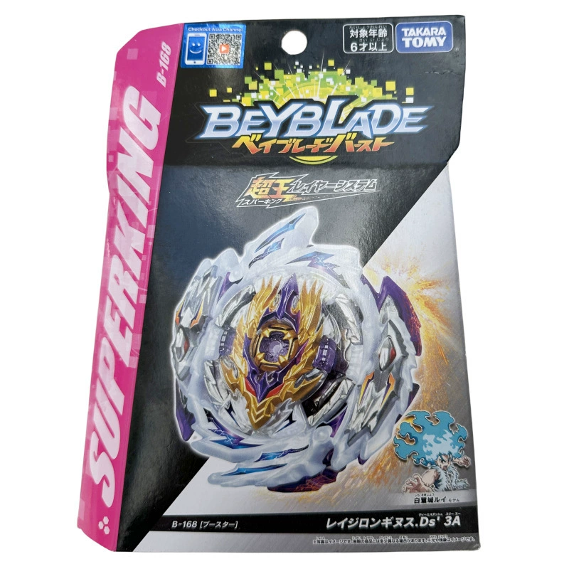 TAKARA TOMY Beyblade Взрывной Гиро Gyeper Супер Король B-168 оборудован супер DS осью