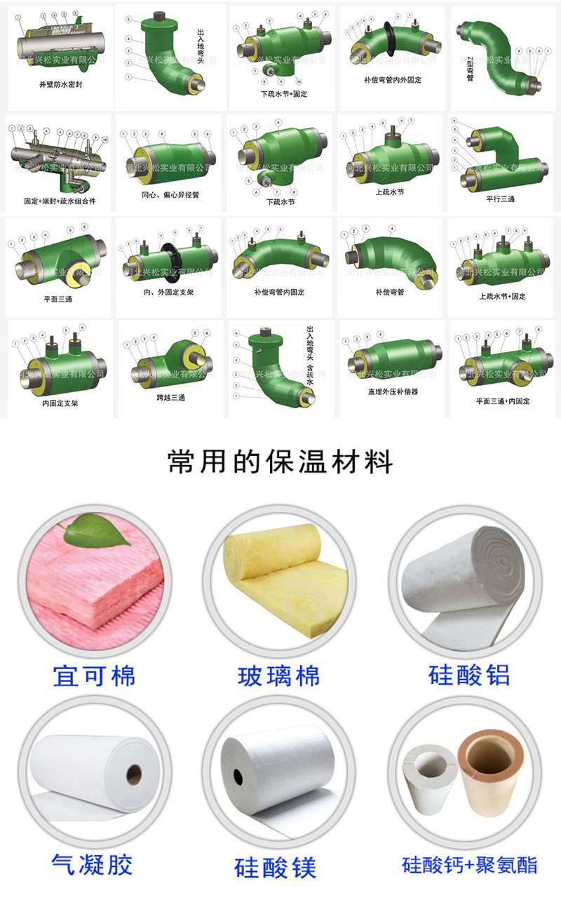 详情_15.jpg