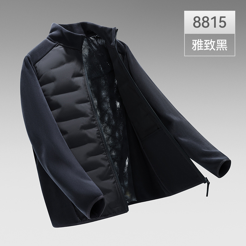 男士羽绒服冬季加厚长袖运动户外男装摇粒绒上衣90鸭绒轻薄羽绒男|undefined