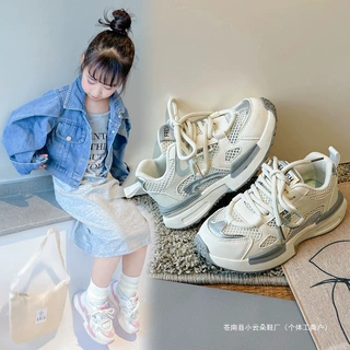 透气网面新款轻便男童运动鞋2026夏季女童老爹鞋儿童小白鞋软底单
