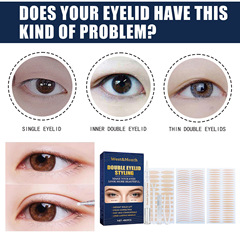 West & Month Double Eyelid Tape Lace Olive Shape Invisible Glue-Free Natural Mesh Water-Activated Eye Beauty