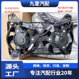 车身及附件;其他发动系统;汽车传感器