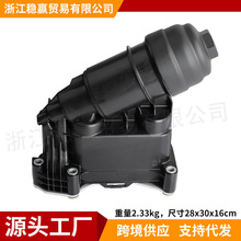 11427800066 ȫmÌRlәCC͞VɎVо^V