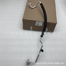 ���ú���H3 �յ��� ��ѹ�� ������ �ߵ�ѹ�͹�15-33422