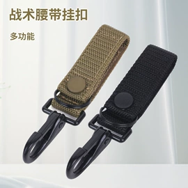 腰带;腰部配件;军迷配饰