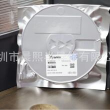 IR2110PBF
