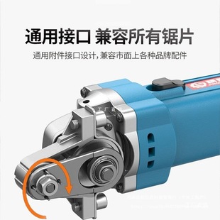 Angle Grinder Multifunctional Woodworking Tool Set Electric Trimming Slotting Grinding Cutting Machine