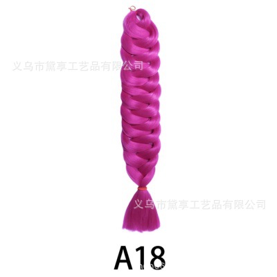 Transfronterizo 165gXP Embalaje África comercio exterior 82 pulgadas pelucas coloridas grandes trenzas de alta temperatura seda negra trenzas sucias stock