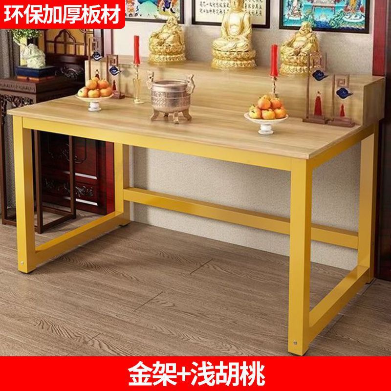 Tabla para el hogar simple estilo moderno de tres capas de la mesa de incienso de la mesa de la mesa de la imortalidad simple de la mesa de la mesa de la multi-capa de la mesa de la devoción image 11