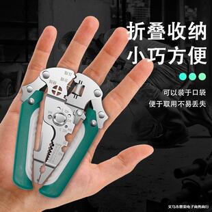 ����26��һ�ܾ�늹���Ƥ�ξ��־��๦�ܿ��ۯB�����Q늹������Q