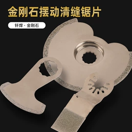 磨刀器/石/棒;磨石、油石;金刚石工具