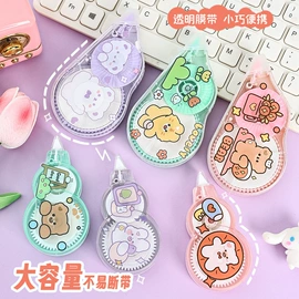 订书机起钉器;回形针;文具套装